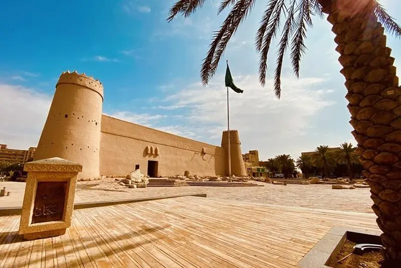 Riyadh Layover Tour