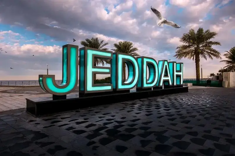 Jeddah Layover Tour