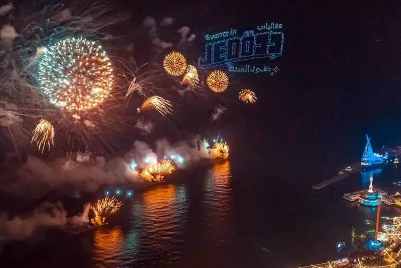New Years Eve Jeddah