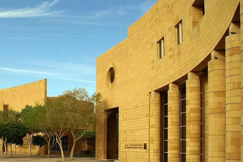 Riyadh historical tour