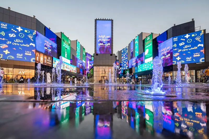 Riyadh Night Tour