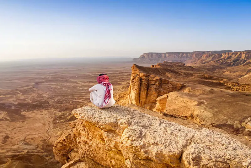 Sunrise Edge of the World Riyadh