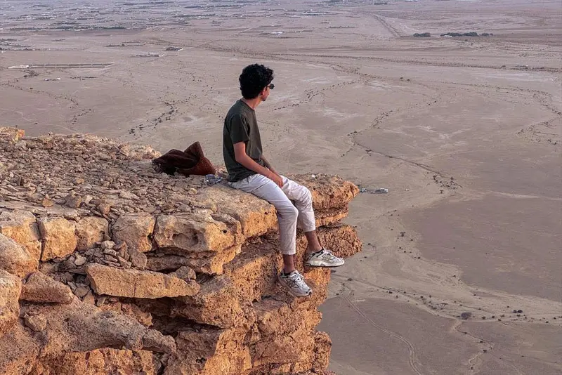 Second Edge of the World Riyadh
