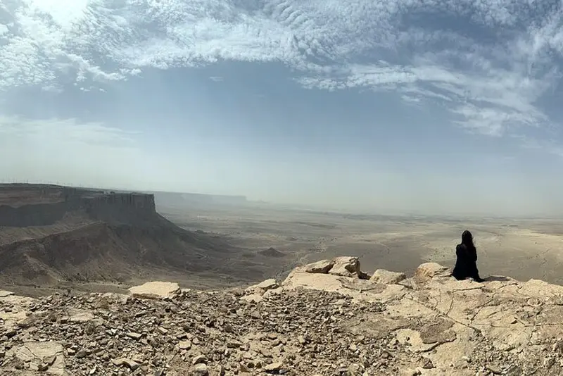 Second Edge of the World Riyadh