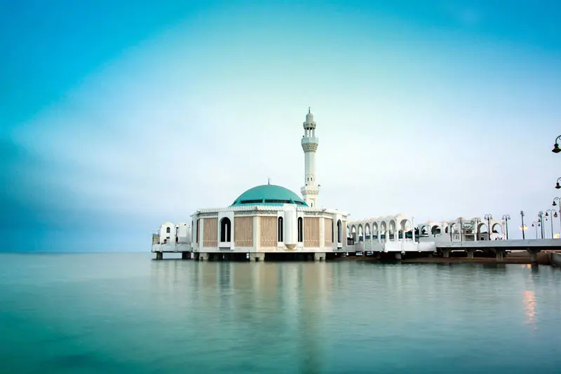 Jeddah City Tour