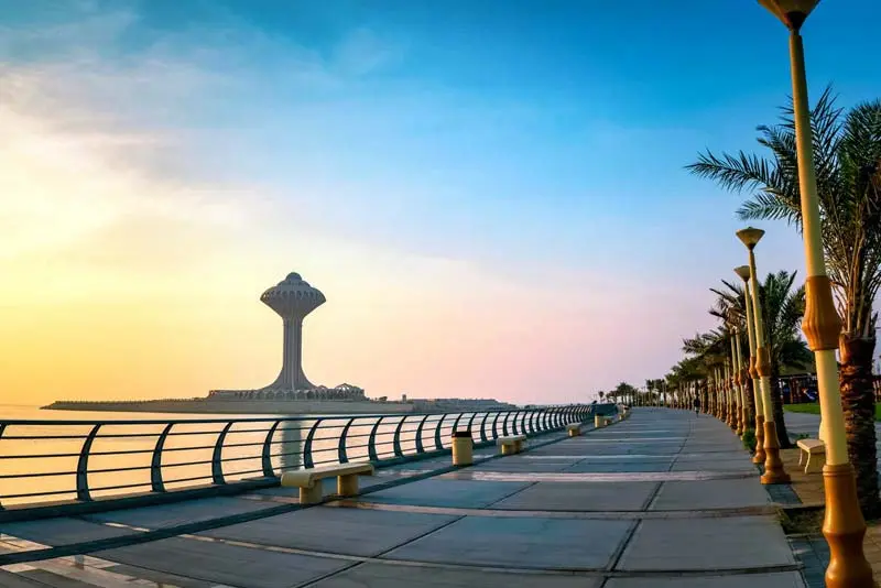 Dammam City Tour