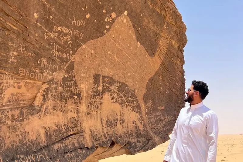 Al Ukhdood Archaeological Tour