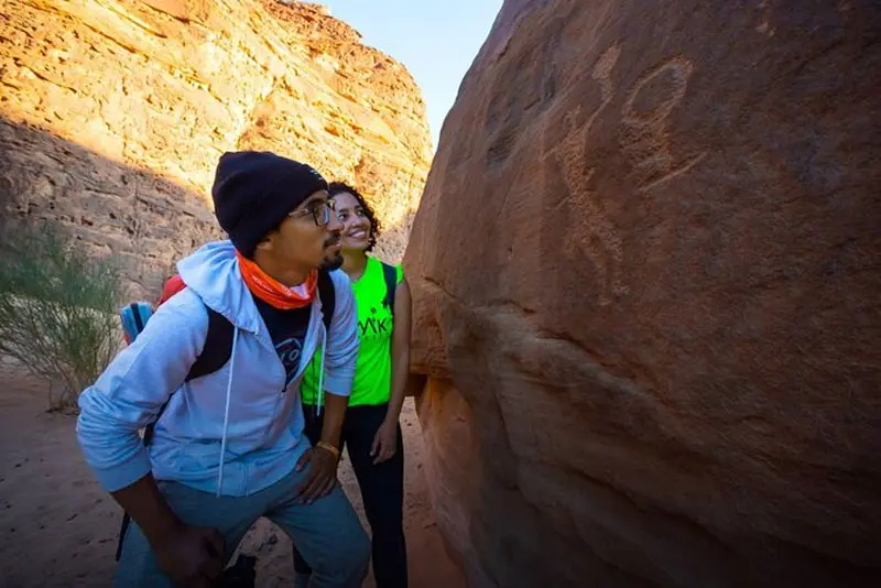 Hidden Valley Al Ula