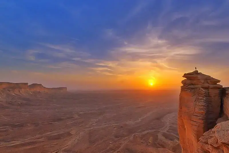 Sunrise Edge of the World Riyadh